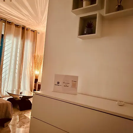 Blue Wave * בארי